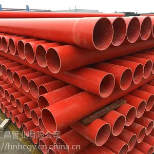 ����ֱ��CPVC�������¹� pvc-c���»��׹� PVC������ȫ������