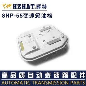 �µ�Q7 8HP-55�Զ��������͸�/����