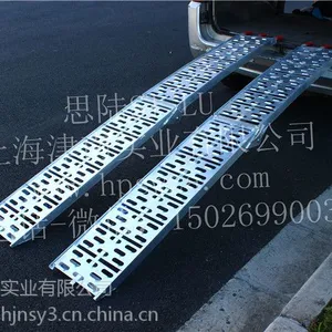 自贡沙滩车摩托车台阶专用搭桥板直销