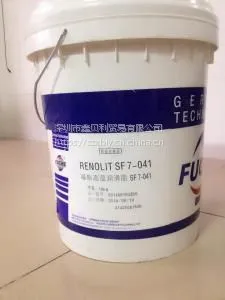 福斯合成聚脲基高温润滑脂RENOLIT PU-MA 2, 福斯RENOLIT TFL 2聚醚润滑脂