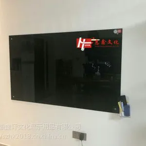 珠海挂式磁性玻璃黑板2