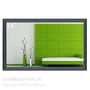 15寸液晶监视器