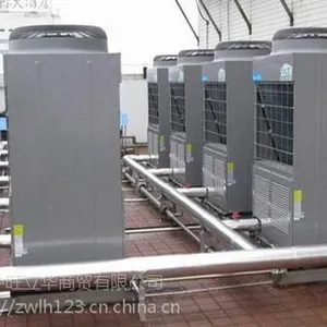 河北热水工程设备(在线咨询)、赵县热水工程、新能源热水工程