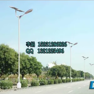 灯谷牌石家庄太阳能路灯厂家,石家庄太阳能路灯参数