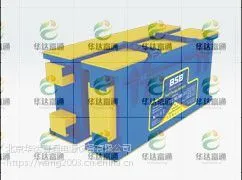 BSB佰特瑞蓄电池LSE2-350/2V350AH存能电源设备