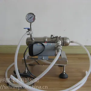 供应小型家用葡萄酒过滤机