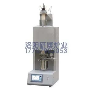 立式真空淬火炉 立式真空管式炉 立式管式炉-研博炉业