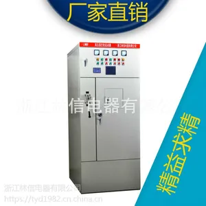 ��ѹ10kv�����̬�������������������