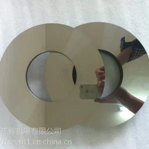 佛山杰辉供应各种型号精准分条刀片配件