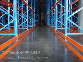 超平地坪,广州金城超平地坪,平整度高,高耐磨无尘