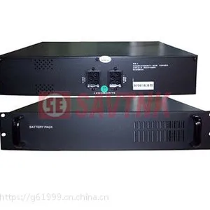 西安艾默生机房ups监控RL1000系统建设装修报价