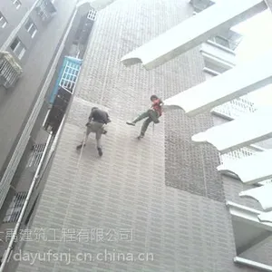 �Ͼ��ػ�ϴ�ּ��ˮά�޾���ḻ