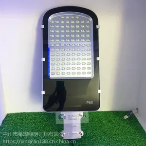户外路灯新农村道路照明小金豆高亮防水高杆80w100w120w