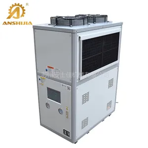 供应苏州风冷式冷水机 SJ-03AS-3匹吸塑机冷水机价格多少