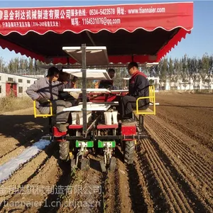 株行距深度可调栽植均匀直立度好辣椒移栽机宁津田耐尔