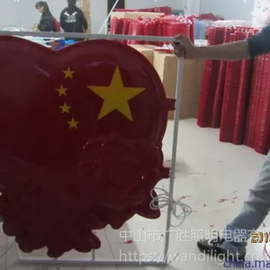 ����ﻧ������ ����LED�й��ĵ�