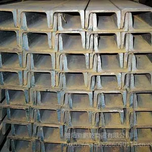 贵阳现货槽钢价格厂家直销***