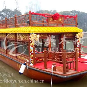 双层画舫船 10米长双层带护栏画舫敞开式 景区乐园观光专用型画舫
