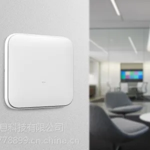 华为无线AP AP7052DE接入点 华为无线产品