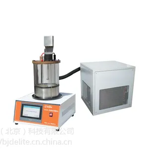 得利特A2100全自动冰点测定仪