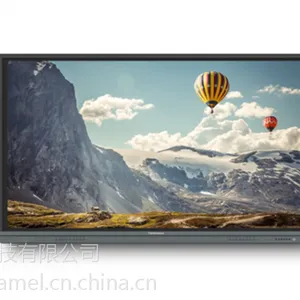 ���75Ӣ���ս̽���ƽ��HD-I7590E���I7580E