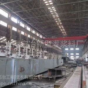 ���ݹཬ�ϼ۸����鱨�� �޲�ɰ��RTK