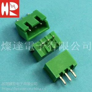 灿达HR间距2.5mm立式针座 A2501WV 连接器