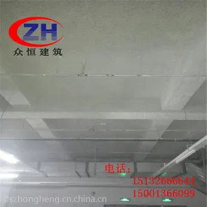 承接吕梁市无机纤维喷涂施工