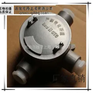 �䷢����ַ������ƺ� AHG1/2�������ߺ���ͨ