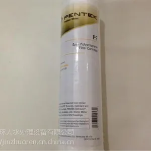 �㶫����۱�ϩ�ˡ�������(ͼ)��Һ���������۱�ϩ��