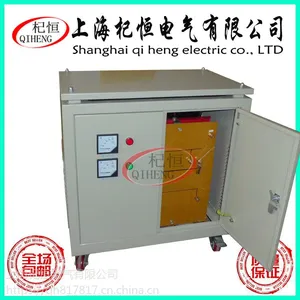 SG三相变压器_三相隔离变压器_三相干式变压器_三相变压器