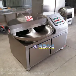 台湾烤肠斩拌机制造商