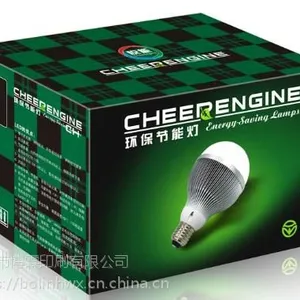 包装盒印刷厂家/深圳包装盒印刷/深圳包装盒印刷厂家