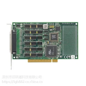 研华数据采集卡PCI-1751-AE48位PCI总线数字量输入/输出卡原装正品