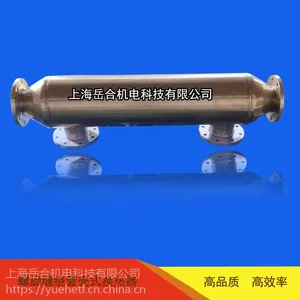 化工有机溶剂冷凝回收利用二级冷凝收集冷却器