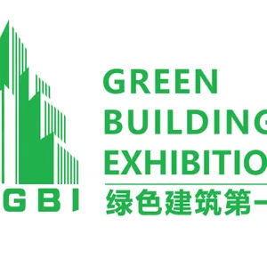 第13届中国(深圳)国际绿色建筑产业展览会