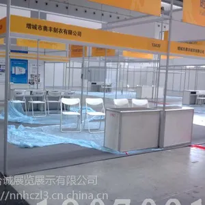 ������׼չλ�ѡ�����ϳ�,���궫�˴����������ʡ��