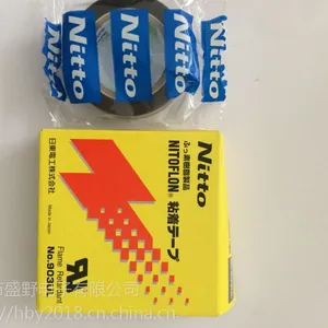 �ն�903UL���������»��彺��