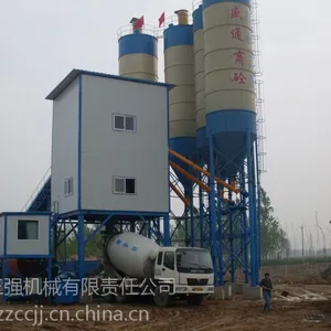 河南优质混凝土搅拌站郑州***建机