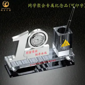 10����������Ʒ��������Ʒ��10����칫�ڼ���ʮ����ۻ�����Ʒ�Ƽ�