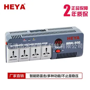 ��ԭ��HEYA������ֱ����Яʽ��ѹ��SRW-0.5K���ý�������ʽ220V��ѹ��Դ
