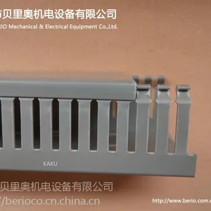 卡固线槽板_AD2540
