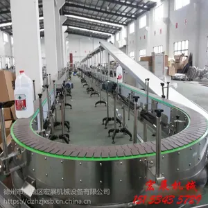 定制直销平顶链输送机 链板输送机 链板式输送机 输送能力大优质供应