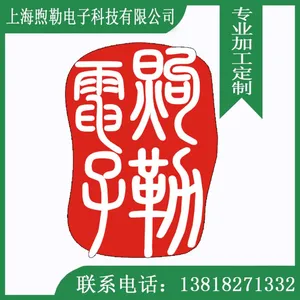 ��˾logo