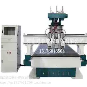 港森GS-1325数控三工序开料机多钱一台?有什么优点和用途?