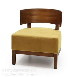 深圳众美德餐厅家具定制 美式甜品店 实木椅简约现代奶茶店西餐厅休闲