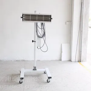 供应军瑞地面移动式短波红外线烤漆灯|JR-DS1|1KW|220V|广州JONRARE|厂家直销