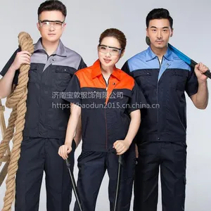 宝敦服饰-夏季短袖工作服 涤棉3色套装 160-190