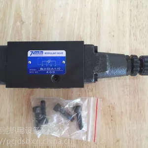 MRV-03-P-0-10����7OCEAN����ʽ������