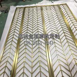 中式客厅仿古铜不锈钢屏风效果图/工装家装金属屏风隔断定制厂家